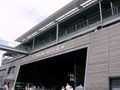 Salzburg Arena-2009 Tag der offenen Tür 62629801