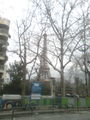 PARIS 70490047