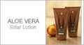 Aloe Vera Produkte (Katogerien) 58477779