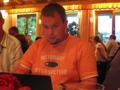 UGG - Werfenweng und andere Spiele  34467115