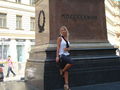 prag aug.09 stadt 66686857