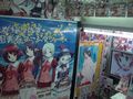 Japan ;D 72347772