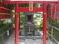 Japan ;D 72347777