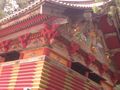 Japan ;D 72347858