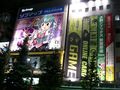 Japan ;D 72347863