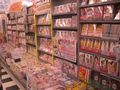 Japan ;D 72347868