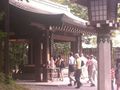 Japan ;D 72347873