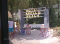 faliraki 41928938