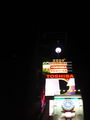 Silvester im Times Square, NYC 50994655