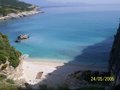 Greece 06 13206175