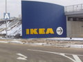 The Ral Ikea Shit 11068881