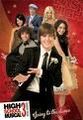 High school Musical 72902287