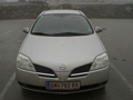 Mein Neues Auto 32445947