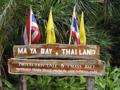 THAILAND 2008 34910737