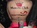 A1 Muschi Club  72586921
