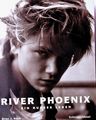 River Phoenix 37761848