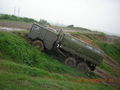 Bundesheer 2005 71832674