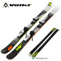 My SKi 70758683