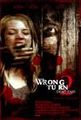 Wrong Turn 1-2-3 die esse leute xD 72895855