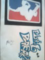 graffiti`s 72855713