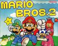 Super-Marioo - Fotoalbum