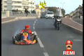 ....ReMi GaILlaRD.... 73074020