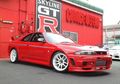 Nissan Skyline R33 73106636