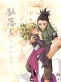 Temari & Shikamaru 74649901