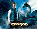 Eragon 74733675