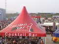 NovaRock 2006 10477056