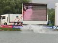 ONE Wakeboard WM 2006 presented by NOKIA 8305935