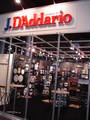 Musikmesse ´06 in Frankfurt 5492765