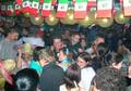 fiesta Mexicana 5406479