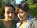 Carina und I... 29474451