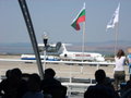 Bulgarien komplett gsprengt Urlaub !!!! 25544083