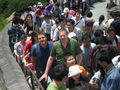 Beijing Great Wall 71370944